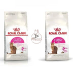 [Mèo] Thức ăn hạt Royal Canin Fussy Exigent cho mèo kén ăn - Mèo kén ăn (400g - 2kg)